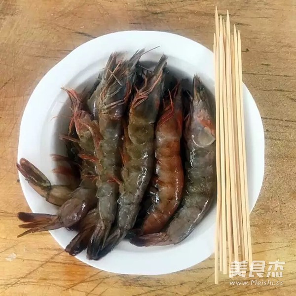 Shrimp on Skewers recipe