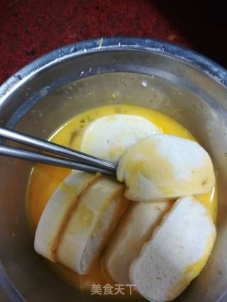 Egg Fried Steamed Buns recipe