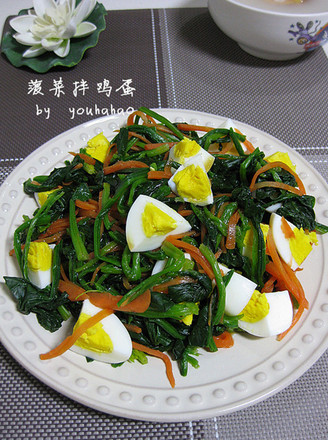 Spinach Mixed with Eggs recipe