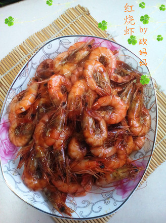 Braised Shrimp recipe