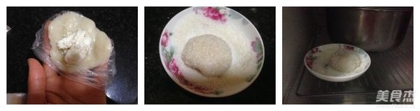 Coconut-flavored Ice Cream Glutinous Rice Dumplings recipe