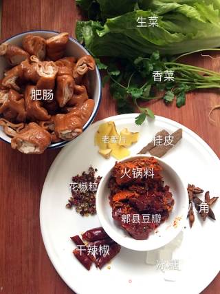 [chongqing] Braised Pork Intestines recipe