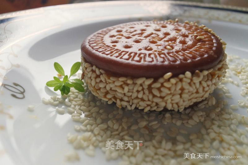 Pumpkin Sesame Cake recipe