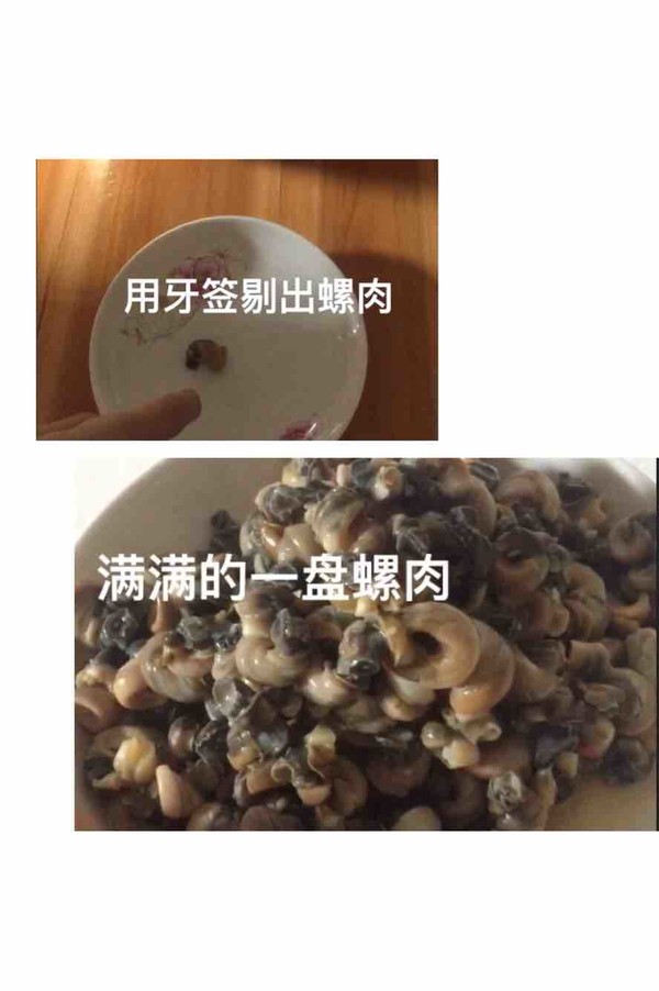 Let Me Eat A Bowl of Rice Dishes ~ Shacha Snail Meat recipe