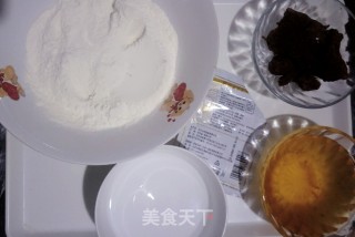 Savoury Red Bean Paste Pie recipe