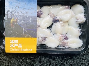 Stir-fried Cuttlefish with Home-cooked Vegetable Sauce (15 Minutes) recipe