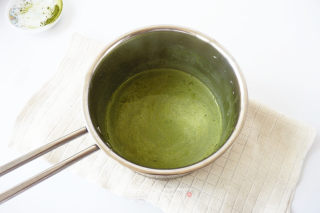 [guangdong] Matcha Milk recipe
