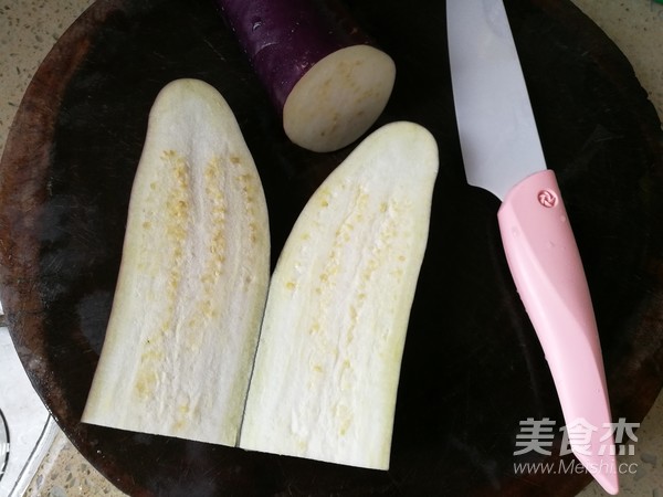 Diced Eggplant Minced Meat recipe