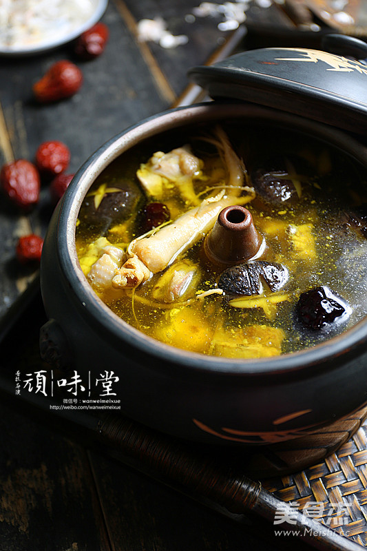 Ginseng Steam Pot Chicken recipe