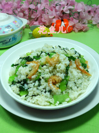 Kaiyang Green Vegetable Fried Rice