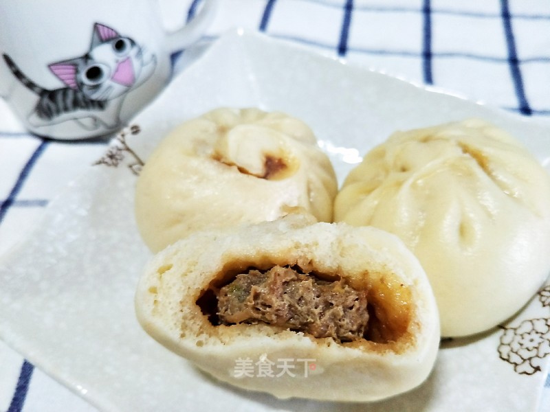 Beef and White Radish Buns recipe