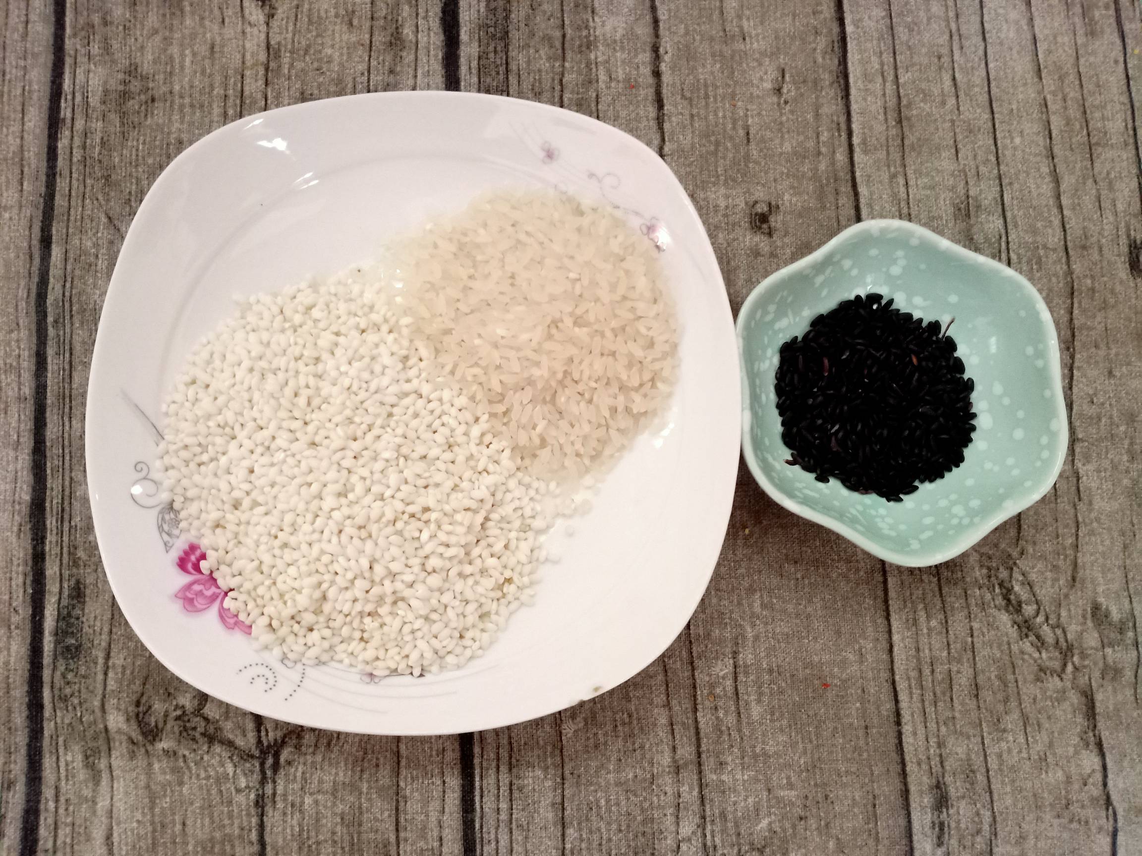 Brown Sugar Glutinous Rice recipe