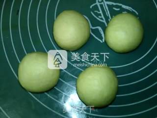 #aca烤明星大赛# Bean Paste Caterpillar Bread recipe