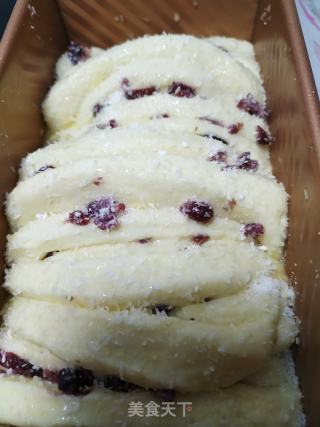 Shredded Cranberry Toast recipe