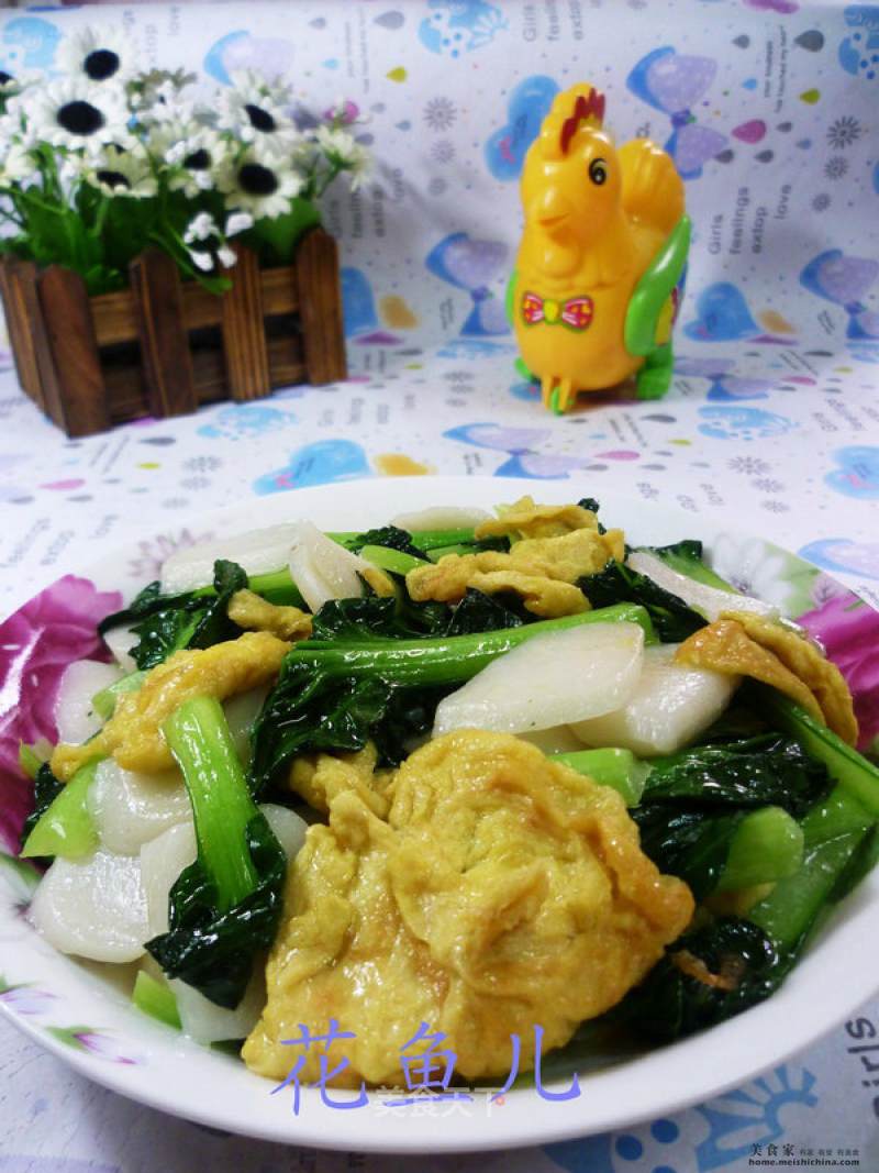 Stir-fried Rice Cake with Egg Tart and Bitter Vegetables recipe