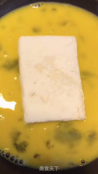 Tomato Sauce Tofu recipe