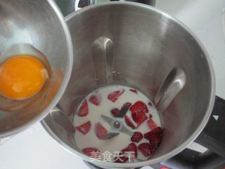 #trust of Beauty#strawberry Egg Milk recipe