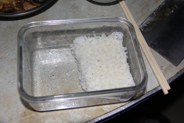 Rilakkuma Curry Rice recipe