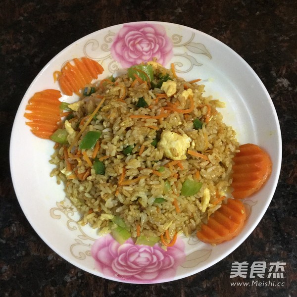 Curry Fried Rice recipe