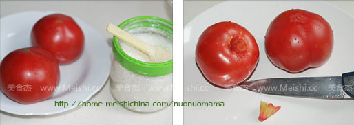 Sugar Pickled Tomatoes recipe