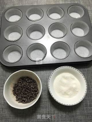 #aca# Baking Star Contest--chocolate Animal Cup Cake recipe