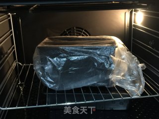 Fermented Pork Floss Toast recipe