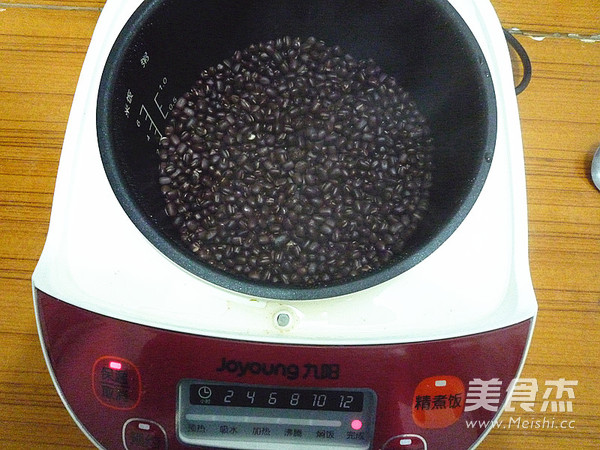 Red Bean Crisp recipe