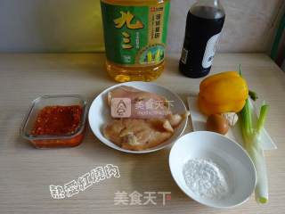 Stir-fried Chicken with Chopped Pepper recipe