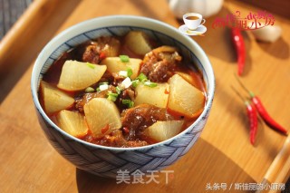 Beef Tendon Stewed with White Radish recipe