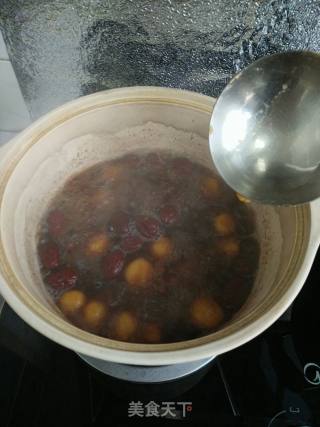 Red Dates and Red Beans Boiled Glutinous Rice Balls recipe