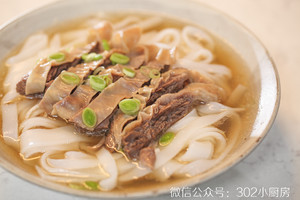 Beef Brisket in Clear Soup (exclusive New Recipe) <302 Small Kitchen> recipe