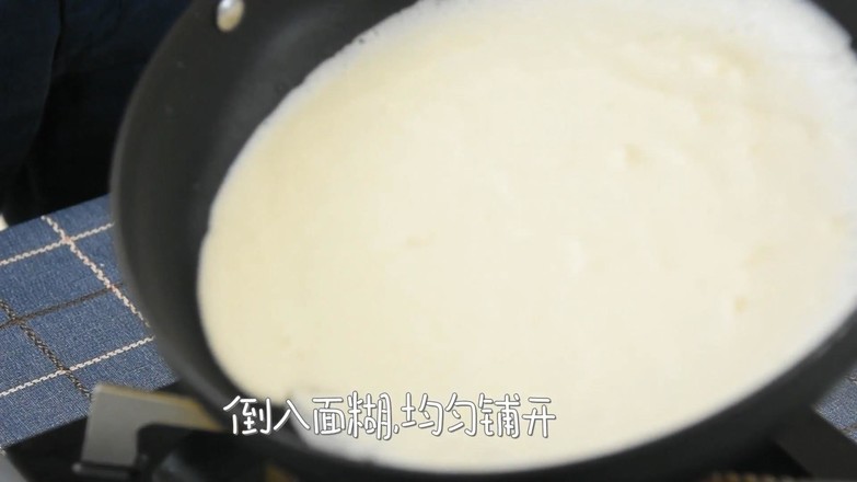 Yuan Qi Egg Cake recipe