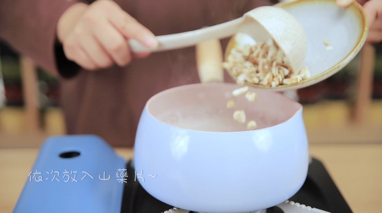 Walnut Gorgon Porridge recipe