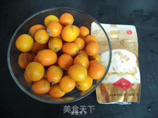 Salted Kumquat recipe