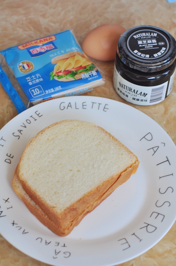 Black Sesame Cheese Heart Sandwich recipe