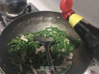 Carob/cowpea Fried Pork recipe