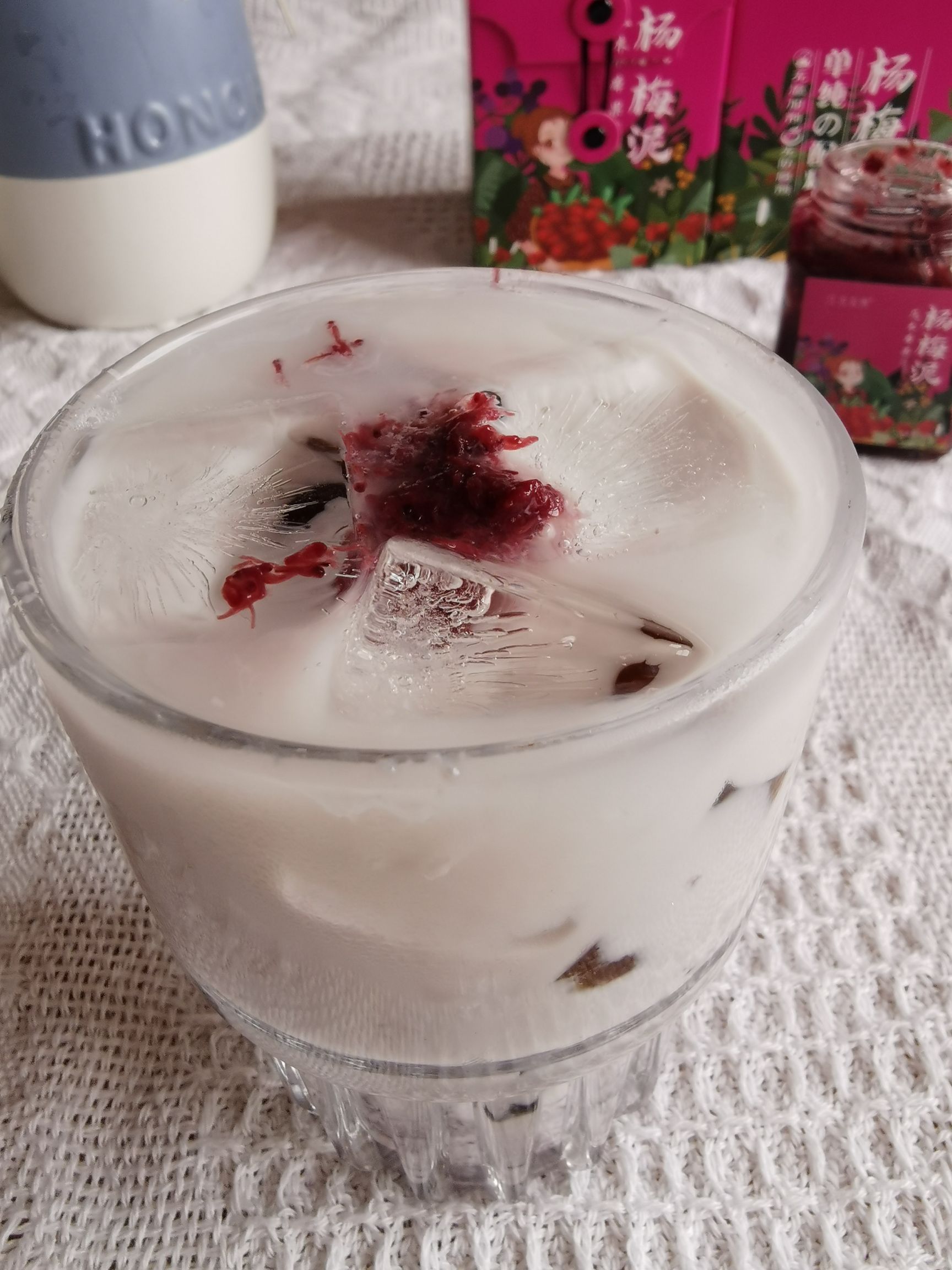 Bayberry Tea Iced Milk recipe