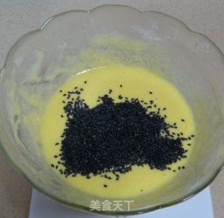 Black Sesame Omelet recipe