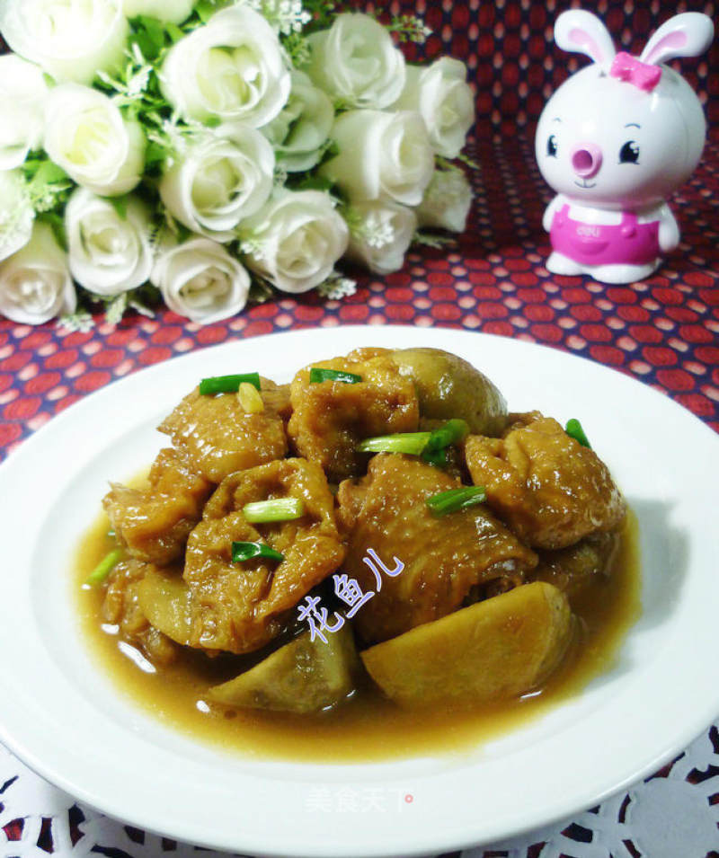 Oily Tofu and Taro Fin recipe