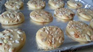 Peanut Shortbread recipe