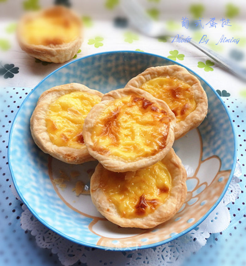 Portuguese Egg Tart---flying Cake Edition recipe