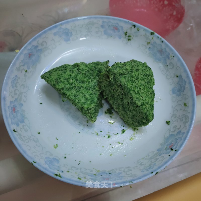 Spinach and Yam Cake