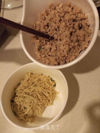 Minced Meat Noodles recipe