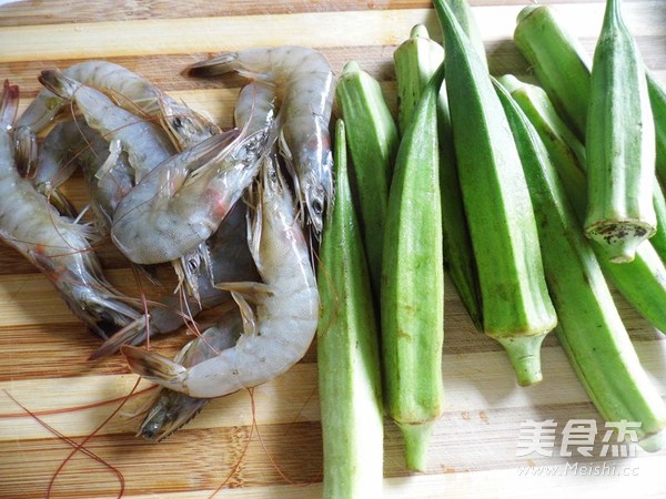 Fried Shrimp with Okra recipe