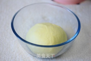 Three-color Toast recipe