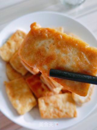 Two-sided Yellow Tofu recipe