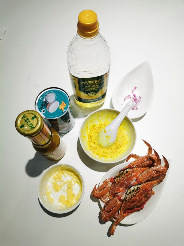 Steamed Baby Crab with Curry recipe