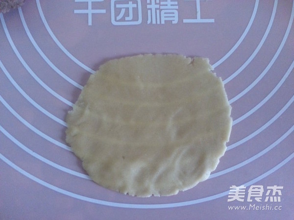 Red Bean Paste Mooncake recipe