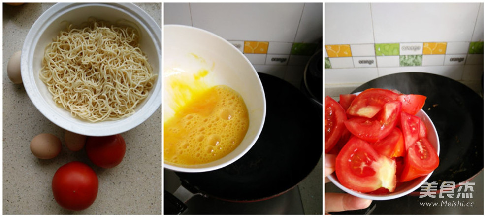 Tomato and Egg Noodle Soup recipe