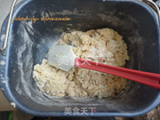 #the 4th Baking Contest and is Love to Eat Festival#scallion Cheese Bread recipe